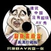 澳门6下彩资料网站